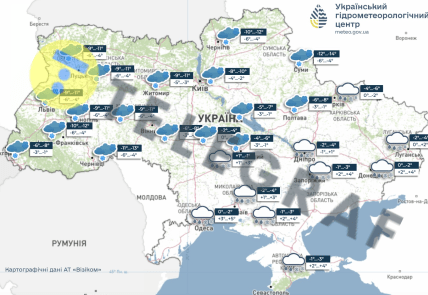 Погода в Україні 6 січня.