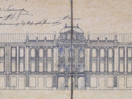 Дом Буркевича в Харькове - старые фото