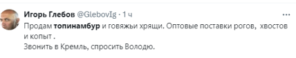 f3d6c875 63b1d9b73893137a64f5efaba2ee45e8 Економічні новини - головні новини України та світу