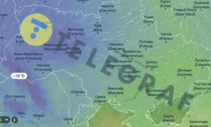 Погода в Україні 9 січня
