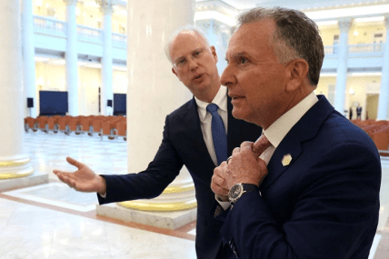 Стивен Уиткофф и Кирилл Дмитриев в Санкт-Петербурге, 11 апреля 2025 года