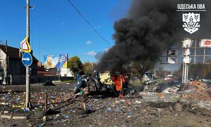 Росія атакувала дроном Чорноморськ 14 листопада