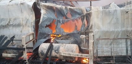 Харьковской пожар на складе резиновых изделий 20.08.202