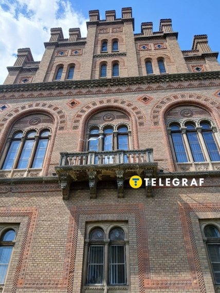 Чернівецький національний університет імені Юрія Федьковича