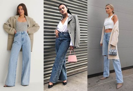 з чим носити джинси wide-leg