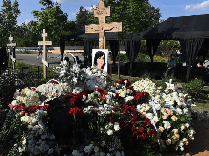 Анастасія Заворотнюк