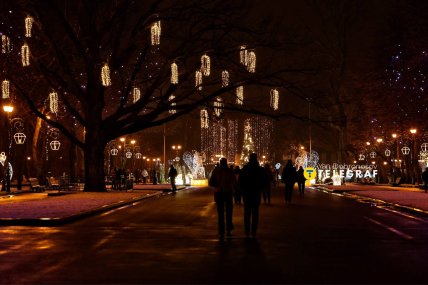 Вулиці вечірнього Харкова