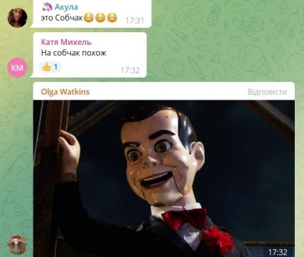 Комментарии об Андрее Малахове