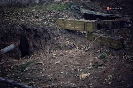 Херсонская область 16.11.2022