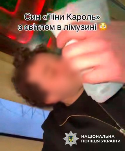 Роман Остап хвастался пачкой 1000-гривневых купюр