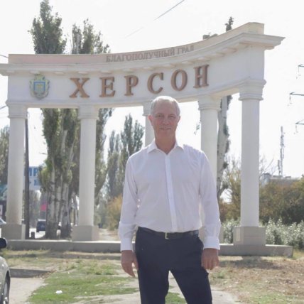 Владимир Сальдо фото