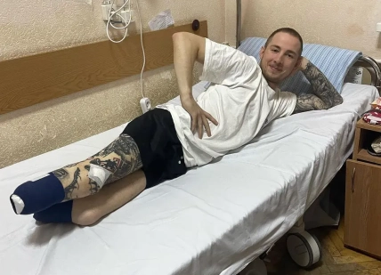 Александр Будько