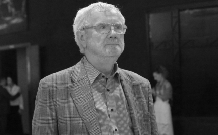 Юрий Смирнов