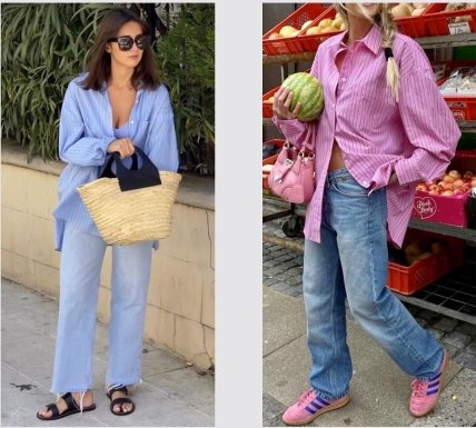 голубая полосатая рубашка