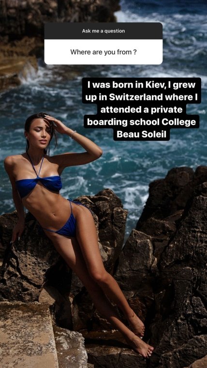 Марія Берегова