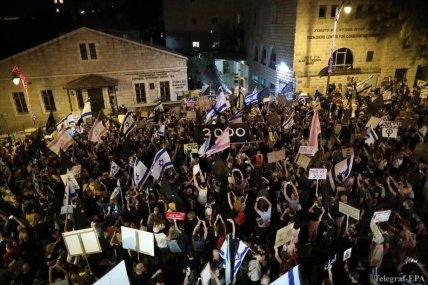 протесты в Иерусалиме