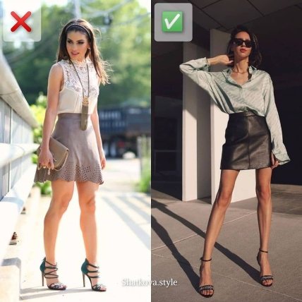 Как носить мини-юбку в 2023 году
