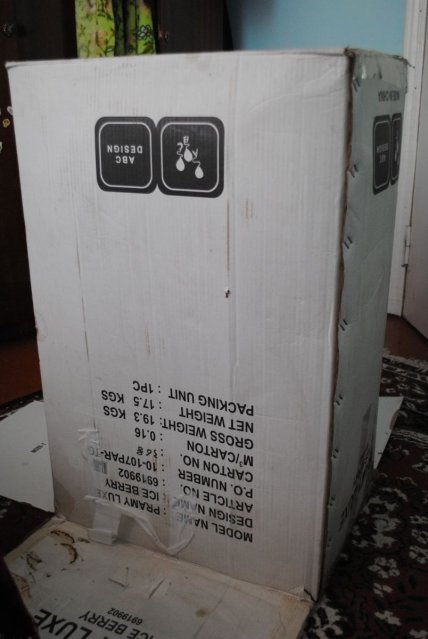 Как мы коробку в робота трансформировали. Отзыв мамы о книге - изображение №3