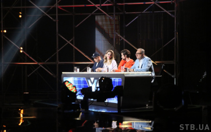 Х Фактор 7 сезон 11 выпуск от 05.11.2016 