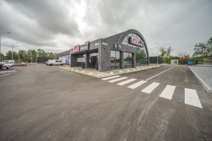 АТБ-Арка в Днепре