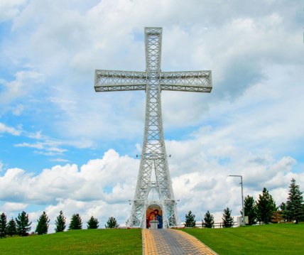 Отпускной центр