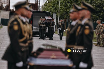 Прощання з військовими 4 червня