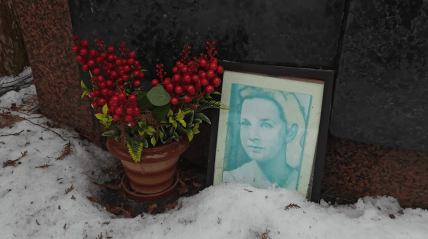 Інна Бурдученко могила