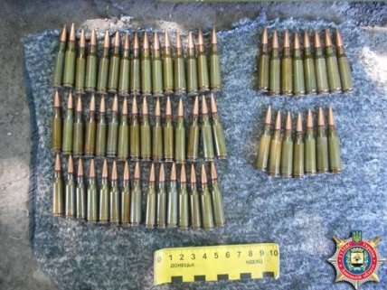 На Донетчине у местного жителя изъяли боеприпасы и гранатомет