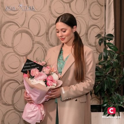 Элизабет Савенко