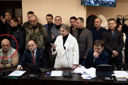 Юлія Тимошенко у суді