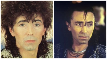 Валерий Леонтьев в молодости