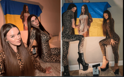 Юлія Верба скандал з українським прапором