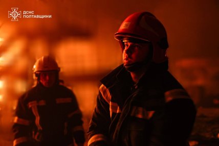 Последствия атаки на Полтавщину