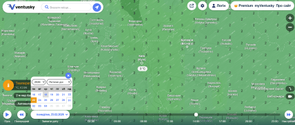 Погода в Киеве на 23 февраля