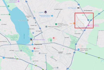 Тернопіль Аляска