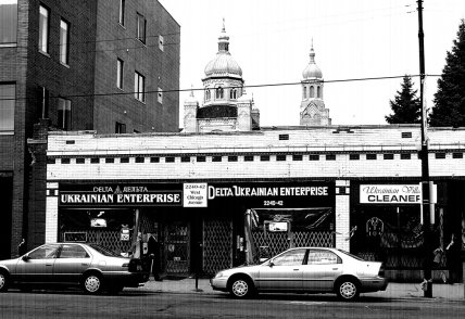 Как выглядел район "Украинское село" в Чикаго