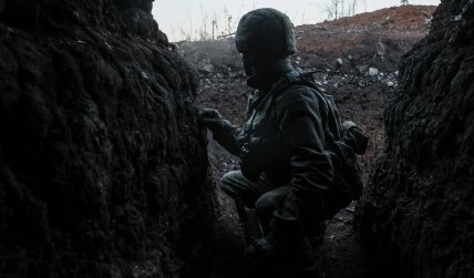 всу военный