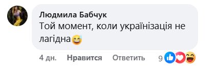 Як коментують бійку на пляжі в Одесі через російку музику