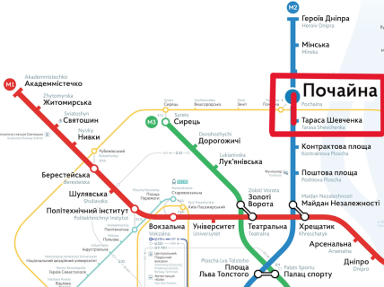 355a4302 a01881a74b3af30a217c4f802f44e758 Економічні новини - головні новини України та світу