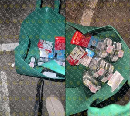 В Сквере Янгеля в Днепре находят таинственные пакеты с алкоголем и сигаретами