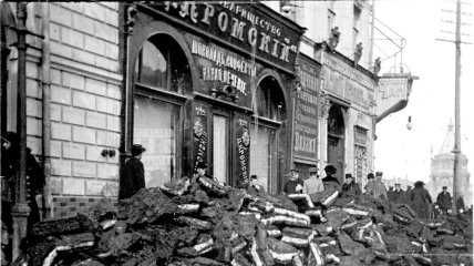 Магазин Кромского Харьков Торговая Павловская площадь фото