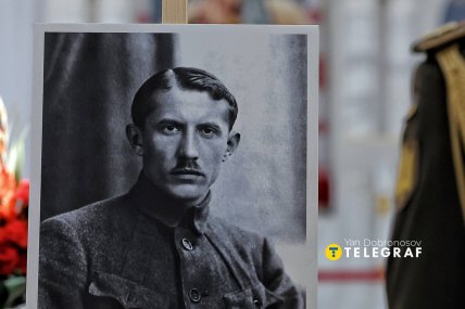 Останки Евгения Коновальца доставили в собор УГКЦ в Киеве. Фото: Ян Доброносов "Телеграф"