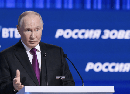 Путин в начале декабря 2025 года