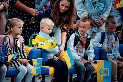 Свято Першого дзвоника в київській школі