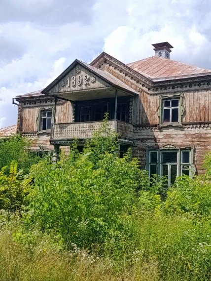 Больница сахарного завода Мурафа