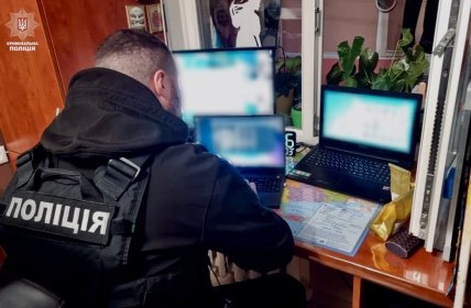 Андрей Небытов сообщил о случаях сексуальной эксплуатации детей в Украине