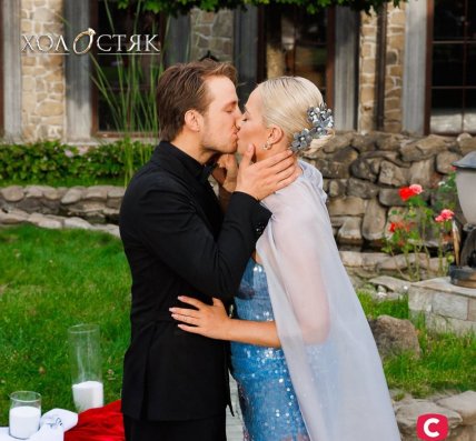 Александр Терен, Инна Белень