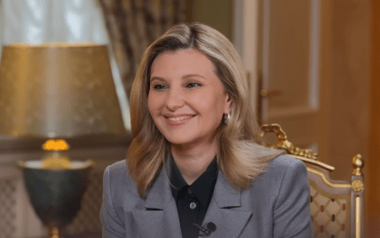 Елена Зеленская фото