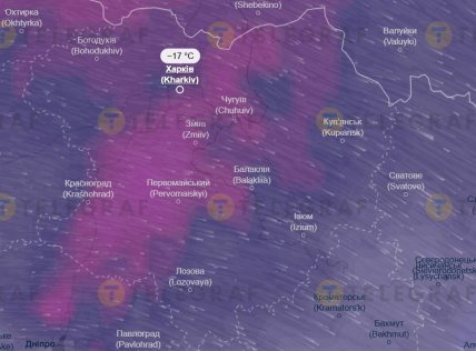 Якою буде погода у Харкові 13 січня 2026