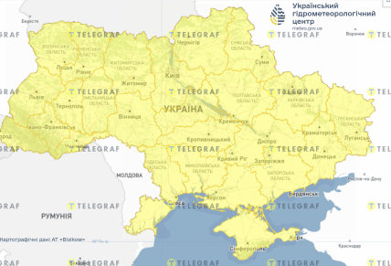 Погода в Україні 26 квітня